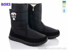 Roks Progress 4235, 570.00, 6, 41-45