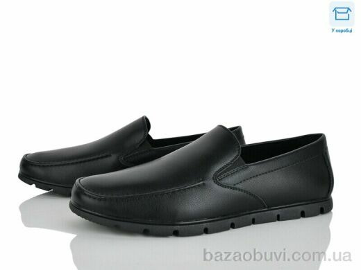 Kulada-UCSS-MD DF9001-7, 630.00, 6, 46-48