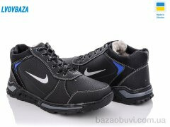 Lvovbaza Yulius 66 черно-синий, 600.00, 8, 40-45