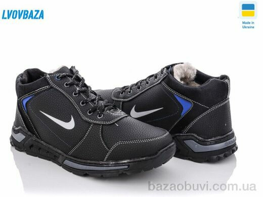 Lvovbaza Yulius 66 черно-синий, 600.00, 8, 40-45