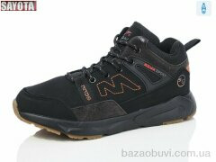 Sayota 819-2, 600.00, 8, 36-41