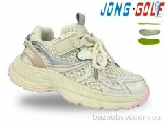 Jong Golf C11749-6, 565.00, 8, 28-35