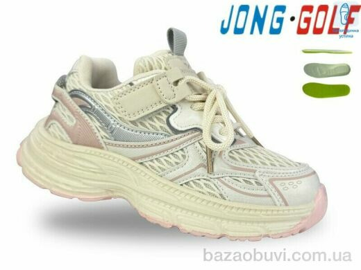 Jong Golf C11749-6, 565.00, 8, 28-35