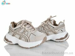 BBT H752-2-6, 450.00, 8, 26-31