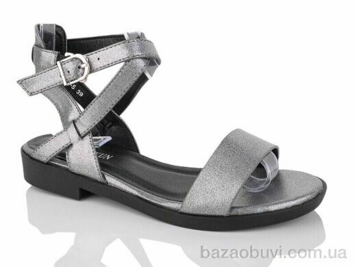 SANLIN 5-117C, 165.00, 8, 36-41