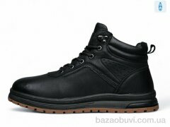 DaFuYuan KV60011-1, 790.00, 8, 40-45