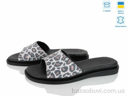 Ailinda 331-11, 340.00, 6, 36-40