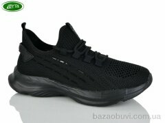 Bayota B5296-1, 460.00, 8, 36-41