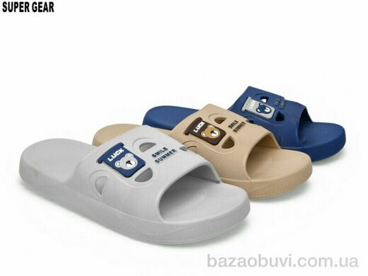 Super Gear A3206 mix, 220.00, 12, 40-45