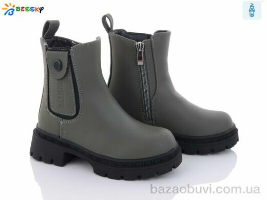 Bessky-Kellaifeng BM3263-3B, 630.00, 8, 26-31