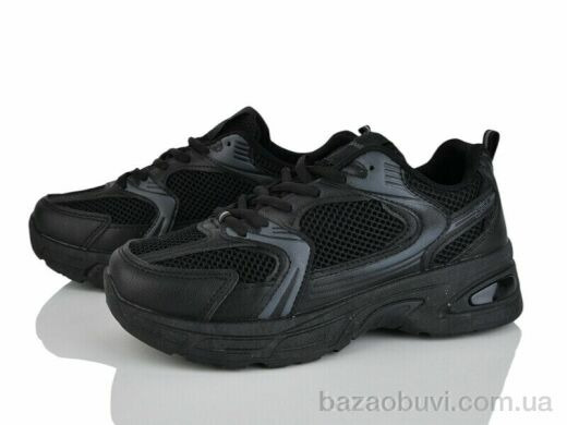 LQD B533-9, 550.00, 8, 36-41