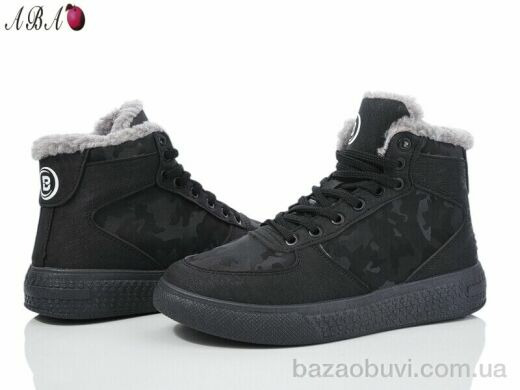 Aba 121, 430.00, 8, 36-41