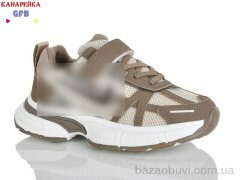 GFB-Канарейка R365-6, 850.00, 8, 32-37