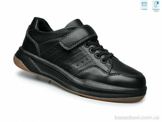 TOM.M 51069A, 490.00, 8, 32-37