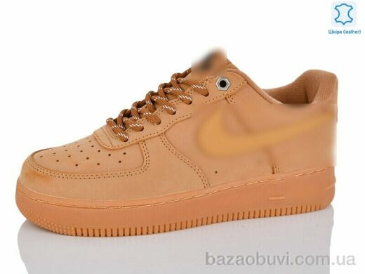 Violeta HD82(1009)-3 camel, 1315.00, 8, 36-41