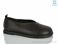 Teetspace-Trasta-Egga XDP1960-32, 26.00, 6, 36-40