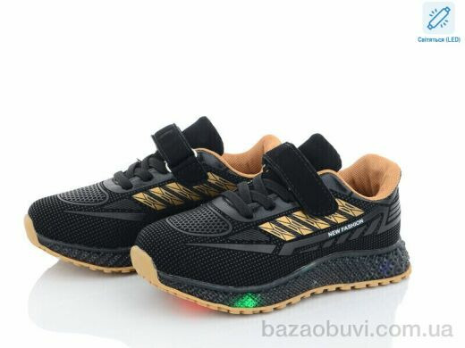Ok Shoes CP231-1 LED, 250.00, 8, 25-30