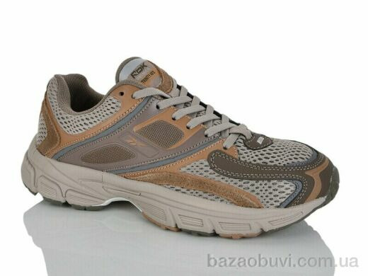 FED A3073-5, 24.00, 8, 41-45