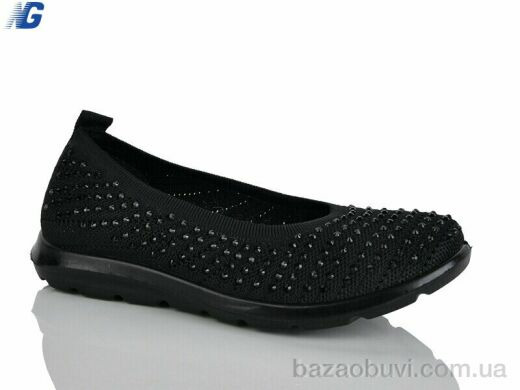 Navigator B26214-1, 390.00, 8, 36-41