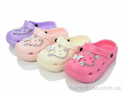 SANLIN 2 YB1013 mix, 275.00, 12, 30-35