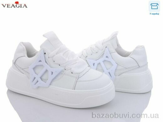 Veagia-ADA F862-3, 560.00, 8, 36-41