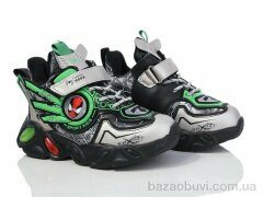 Мир 2117-A215B green, 230.00, 12, 26-31