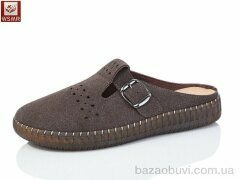 WSMR W05-5, 400.00, 8, 37-42