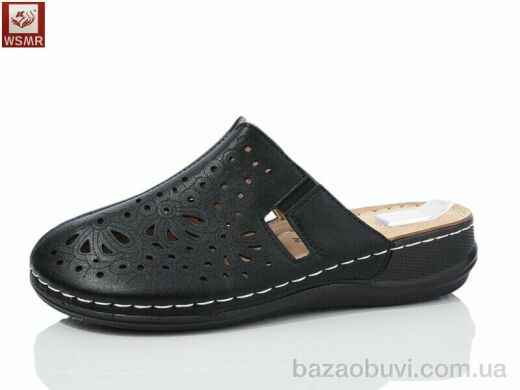 WSMR 2501-1, 400.00, 8, 37-42