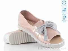 Prime-Opt Prime 4060-815-15 pudra T, 392.00, 7, 36-40