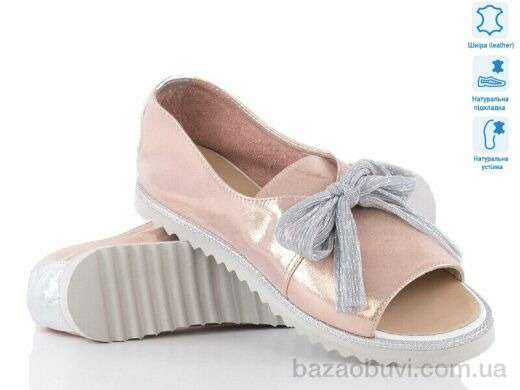 Prime-Opt Prime 4060-815-15 pudra T, 392.00, 7, 36-40