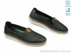 Allshoes 195566, 18.80, 8, 36-41