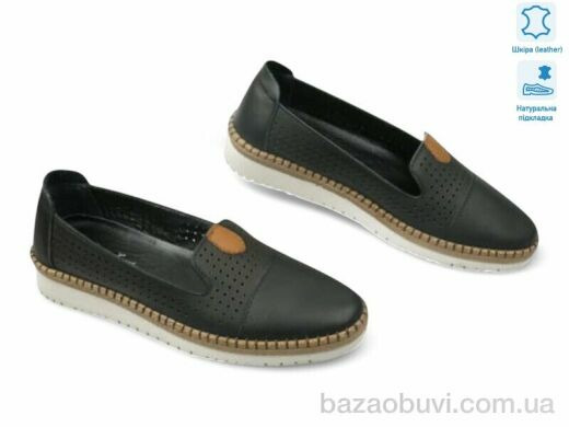 Allshoes 195566, 18.80, 8, 36-41