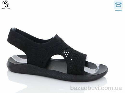 Red Sun GL07-1, 250.00, 8, 36-41