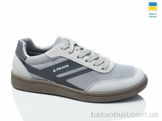 DeMur 1035LG-DG, 420.00, 8, 41-45