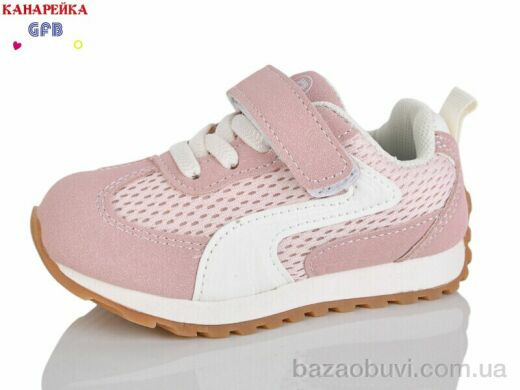 GFB-Канарейка T138-6, 460.00, 8, 21-26