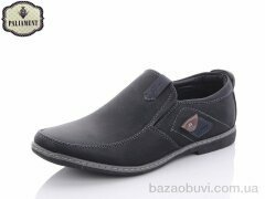 PALIAMENT D5215-2, 210.00, 8, 36-41