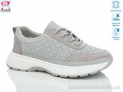 Gukkcr JL0153, 24.00, 8, 36-41