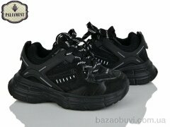 PALIAMENT A0036-1, 490.00, 8, 27-32