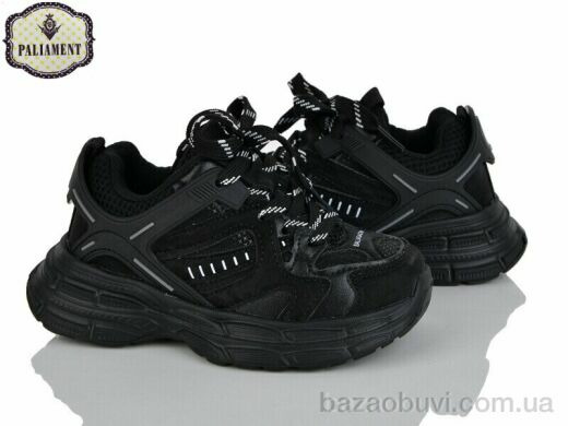 PALIAMENT A0036-1, 490.00, 8, 27-32