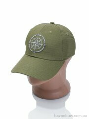 Королева A9 green, 145.00, 5, 57-59