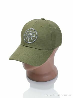 Королева A9 green, 145.00, 5, 57-59