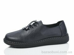 Коронате A52-5, 370.00, 8, 37-42