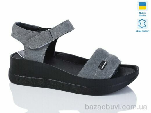 Sali 1708-2 т.сірий з чор-п., 480.00, 6, 37-41