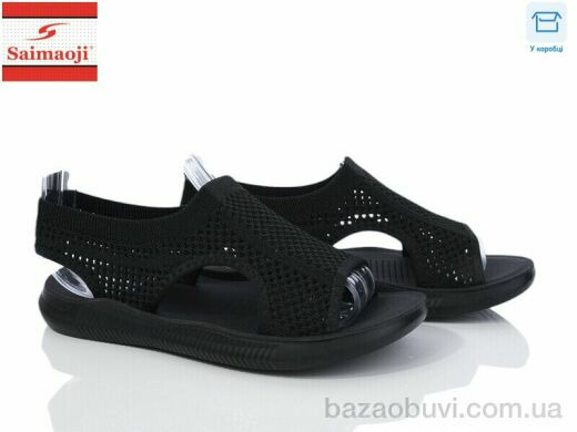 Saimaoji F129-1, 320.00, 8, 37-42