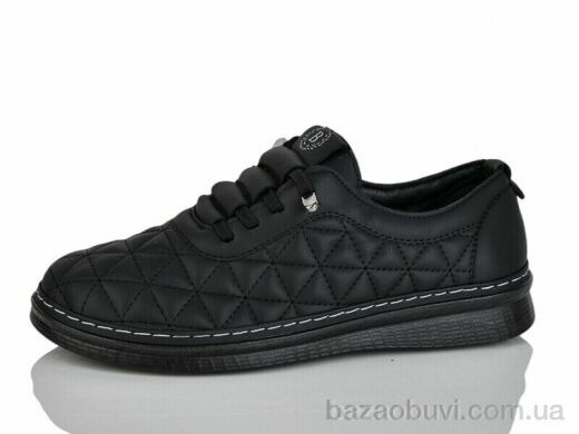 Nayasitun 79-7, 410.00, 8, 37-42