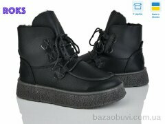 Roks 1901 чорний, 620.00, 6, 37-41