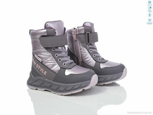 TOM.M 01382B, 570.00, 8, 27-32