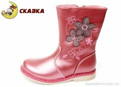 Weestep R258335526 MP, 8.89, 8, 25-30