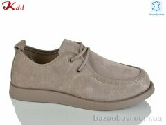 Jiulai-Kadisalun C851-37, 800.00, 8, 36-41