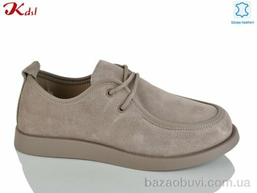 Jiulai-Kadisalun C851-37, 800.00, 8, 36-41